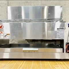 マルゼン MGKS-202 ガス下火式焼物器 炭焼き 赤外線バーナータイプの画像