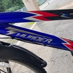 子供用 マウンテンバイク 22インチの画像