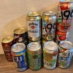 ハイボール、サワー各種12本

