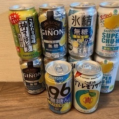 レモンサワー各種10本