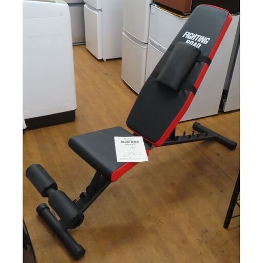 ♪Fighting Road/ファイティングロード インクラインベンチ トレーニングベンチ 折りたたみ♪