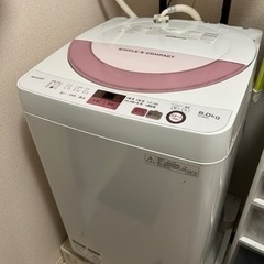 SHARP シャープ 洗濯機　ES-GE6A-P 縦型