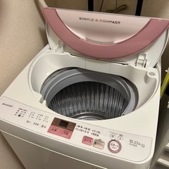 SHARP シャープ 洗濯機　ES-GE6A-P 縦型の画像