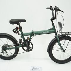 MYPALLAS MF208 折り畳み自転車