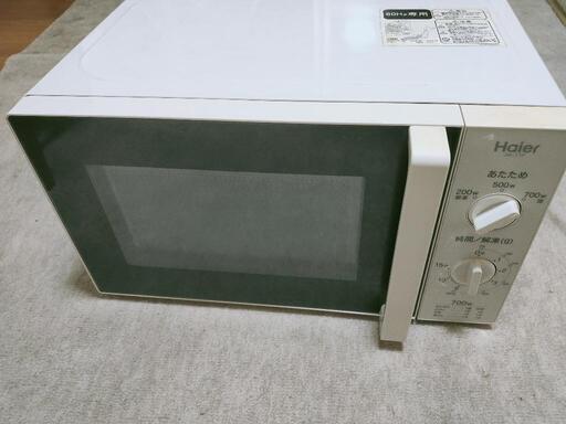 家電 キッチン家電 電子レンジ