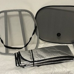 お取引中　サンシェード　腰当て　車用