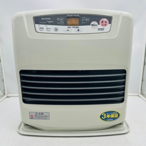 【‼️中古美品‼️】DAINICHI✨️石油ファンヒーター✨️FW-438NE 2012年製