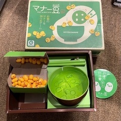 マナービーンズ