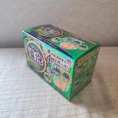 【新品】発泡入浴　温浴☆☆