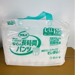 3個セット　介護用おむつ　L〜L Lサイズ　の画像