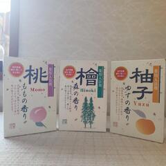 決まりました【新品】入浴剤セット☆☆☆