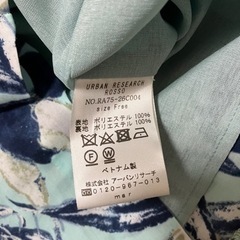 0円　ROSSO アーバンリサーチ　ワンピースの画像