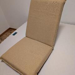 ［再募集］家具 椅子 チェア