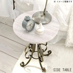 猫脚　アンティーク　サイドテーブル