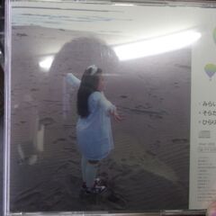 佐藤英里　みらい　CD の画像