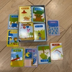 子ども知育玩具　パズル　積み木
の画像