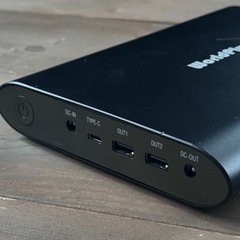 WorldPlus モバイルバッテリー 40000mAh の画像