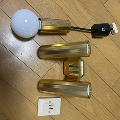 ナショナル　アルミペンダントライトとアルミ&真鍮？壁掛けライトのセット