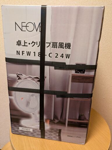 値下げしました！新品小型扇風機　卓上\u0026クリップ　2way対応