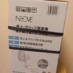 値下げしました！新品小型扇風機　卓上&クリップ　2way対応の画像
