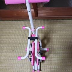 値下げ　ヤーマンフィットネス レッグクイーン ピンク