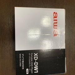 更に値下げ　モニター付きDVDプレーヤー