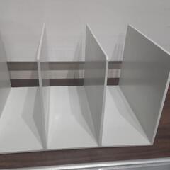 無印良品 スチロール仕切りスタンド