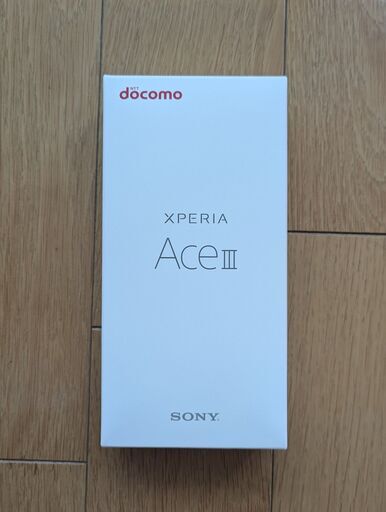 XPERIA ACE III　-　グレー　-　新品