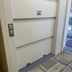 仕事とプライベートメリハリがつけれます。の画像