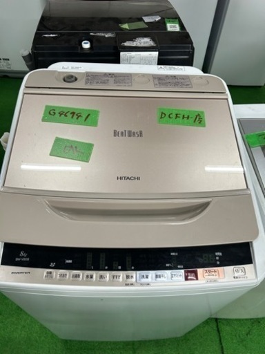 早い者勝ち大セール‼️‼️＋ご来店時、ガン×2お値引き‼️HITACHI(日立) 2018年製 8.0kg 洗濯機