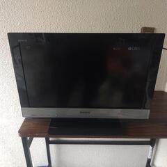 家電 テレビ