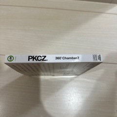 LDH PKCZ アルバムの画像