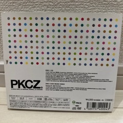 LDH PKCZ アルバムの画像