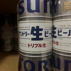 サントリー生ビール500mlの画像