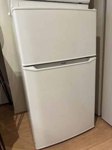 Haier ハイアール　冷蔵庫