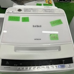 早い者勝ち大セール‼️‼️＋ご来店時、ガン×2お値引き‼️HITACHI(日立) 2018年製 8.0kg 洗濯機🎉