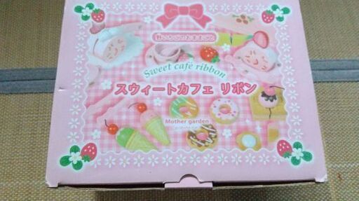 Mother garden スウィートカフェリボン