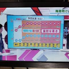 12.1ｲﾝﾁ VERSOS ﾌﾙｾｸﾞ/ﾜﾝｾｸﾞ ﾎﾟｰﾀﾌ...