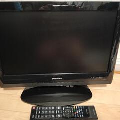 レグザ 19型 テレビ
