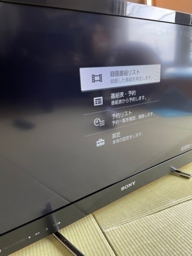 HDD内蔵液晶テレビ