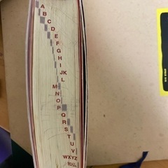 クラウン仏和辞典CD付きの画像