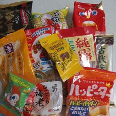 【お陰様で、依頼者にお渡し出来ました！】お菓子いろいろ（Bバージ...