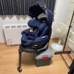 【ありがとうございました】アップリカ　フラディアグロウISOFIX