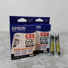 EPSON純正インク4本セット　ICBK69L/ ICY69