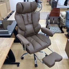 【トレファク イオンモール常滑店】フットレストのワークチェアーです！の画像