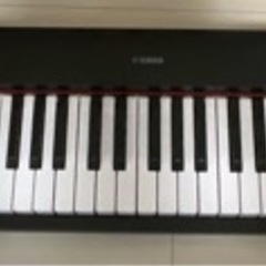 YAMAHA ピアジェーロ NP-32B 76鍵盤