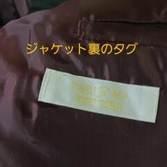 【本日19時まで】家で洗える◎ 就活にも◎ 美品の画像