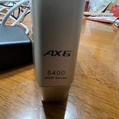 バッファローWi-Fiルーター　AX5400の画像