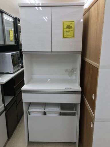 10月限定【ニトリ】キッチンボード 食器棚 NITORIキャビネットレンジ台