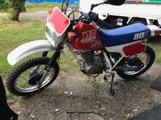 XLR80R 今週限定値下げ